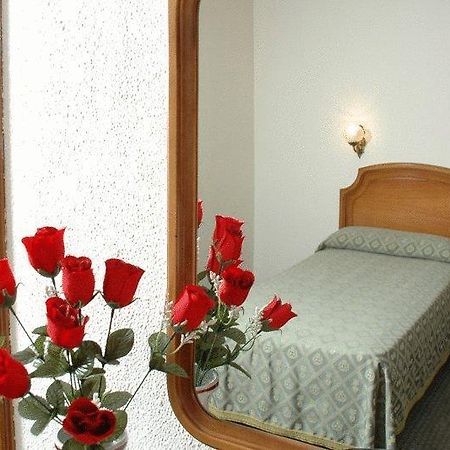 Senorial Hotel Madrid Cameră foto